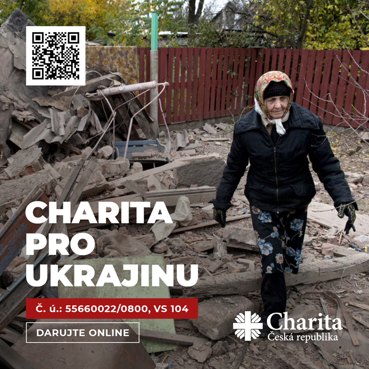 Charita pro Ukrajinu (vizuál)